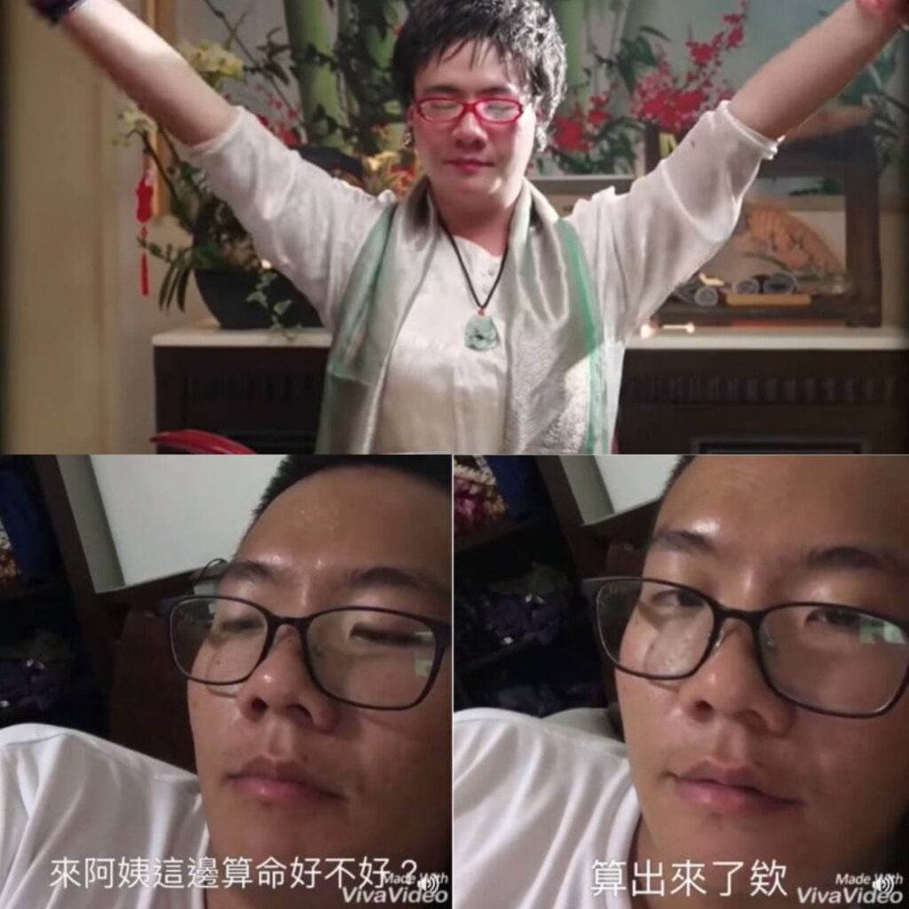 富遊娛樂城 阿翰影片早期模仿算命與現今模仿九天玄女
