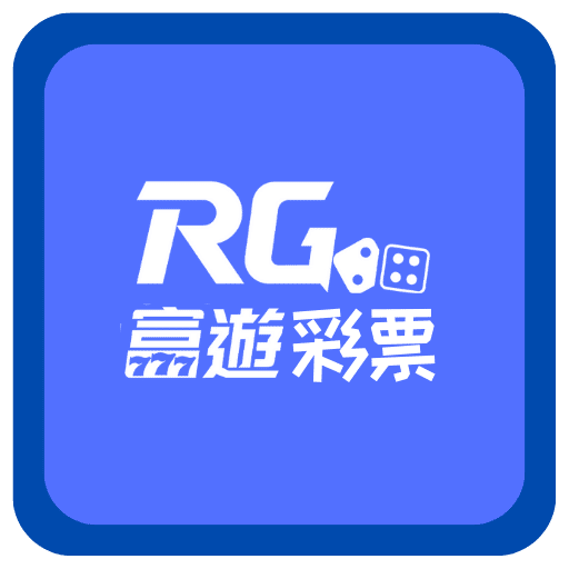 富遊娛樂城 富遊彩票-富遊娛樂城